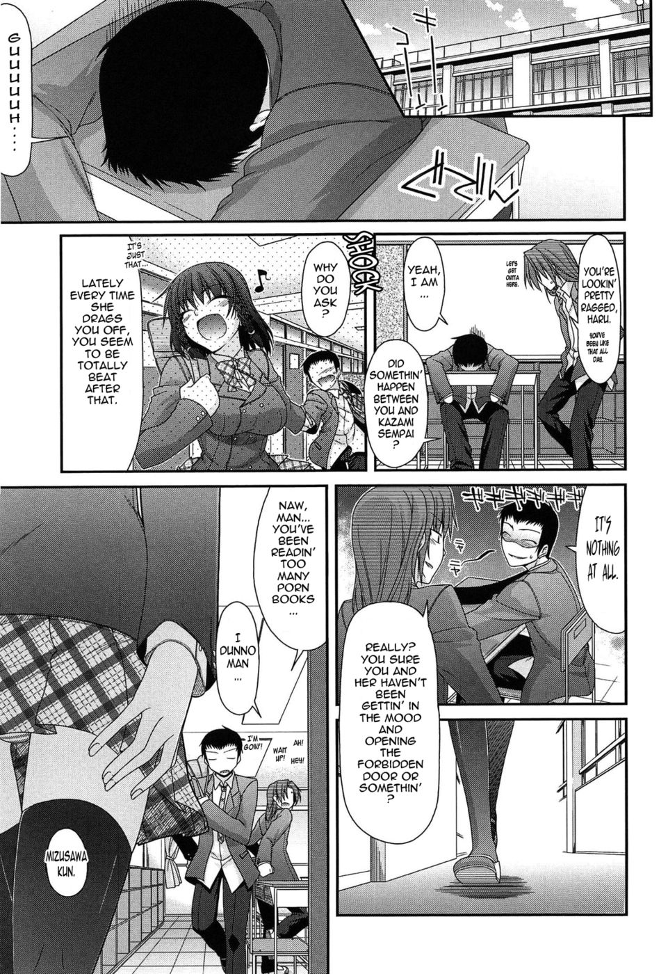 Hentai Manga Comic-More than Big Sister and Little Brother, Less than Big Sister and Little Brother-Chapter 2-3